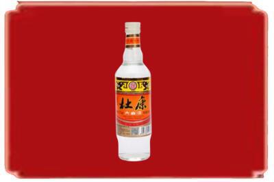 淮南烟酒回收杜康.jpg