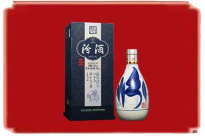 淮南烟酒回收汾酒.jpg